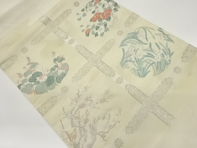 花々に格子模様織出し名古屋帯